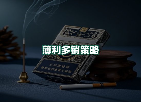核心优势